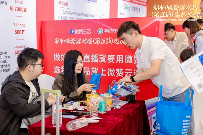 https://img2.jiemian.com/101/original/20250429/import_1745894258550720170012_a700xH.jpg