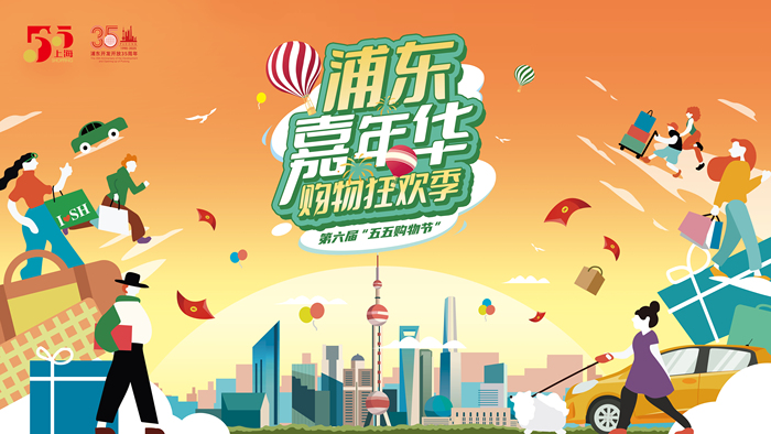 微信图片_20250429162513.jpg