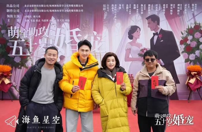 泥泞中的小程序短剧，寻找新的应许之地