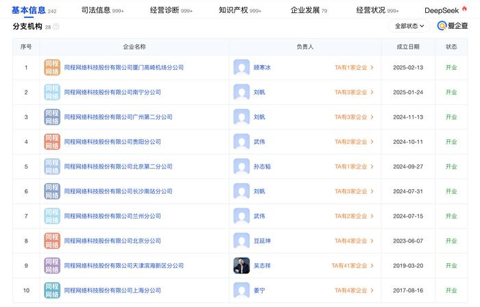图片7.jpg
