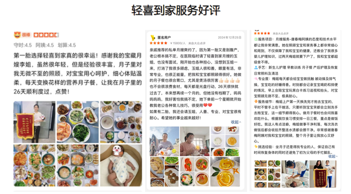 圖片4.png