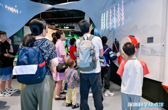 “大飛船”正式啟航！深圳科學(xué)技術(shù)館開館首日人氣火爆