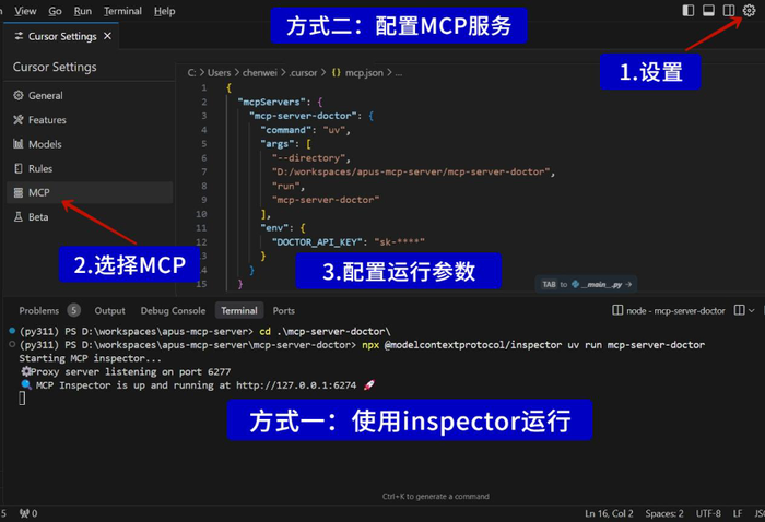 圖片 2.png