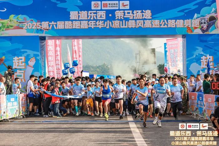 5Q0A0392-202504292238201272-5f9054b63fbea-68015680-無分類.jpg