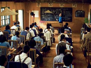 五四青年與我們的成長物語 | 編輯部聊天室