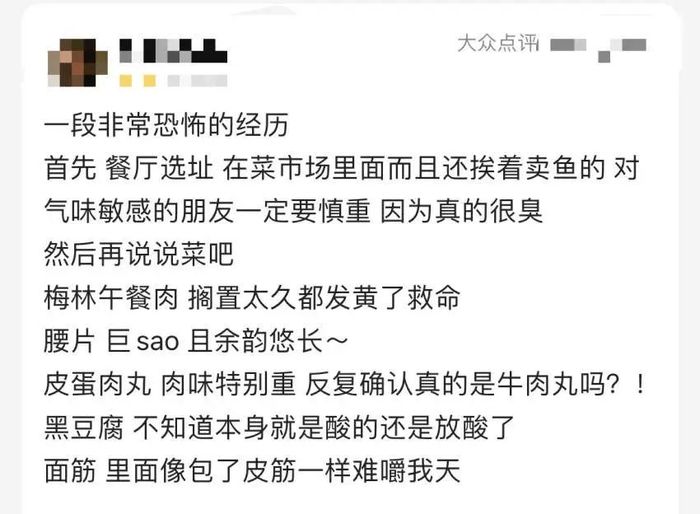 挤进菜市场吃火锅、喝咖啡，一种很新的吃饭模式火了