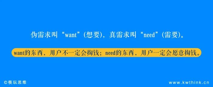 一斤可能跌到几块钱，做小龙虾生意的商家如何“俘获”精明的消费者？
