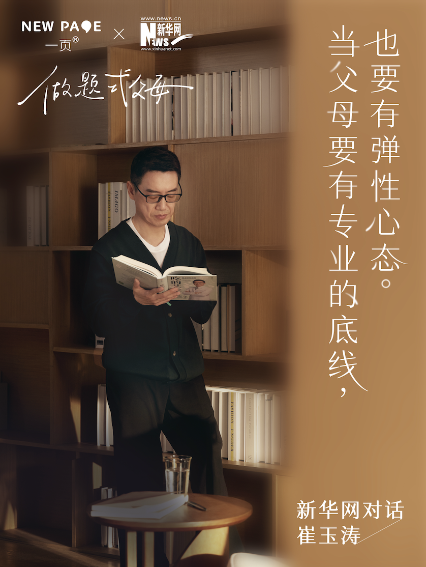 1746519901545068.png 图片.png