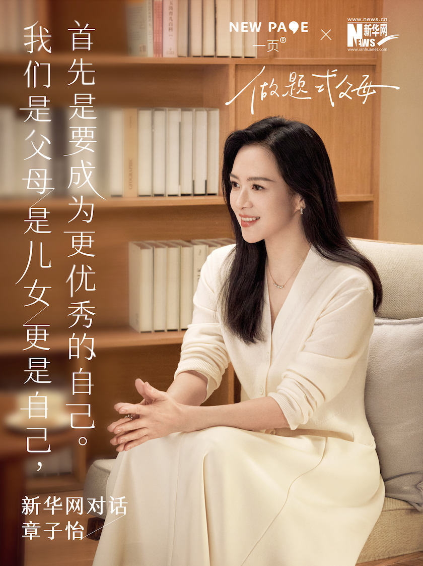 1746519800213273.png 图片.png