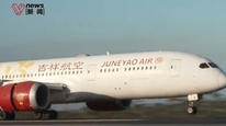 遭遇强沙尘天气，吉祥航空一航班触地复飞，业内谈何种情况需执行复飞