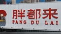 胖都来开业波及多位明星，赵亮道歉卖场连夜删视频，但胖东来的律师函已经在路上