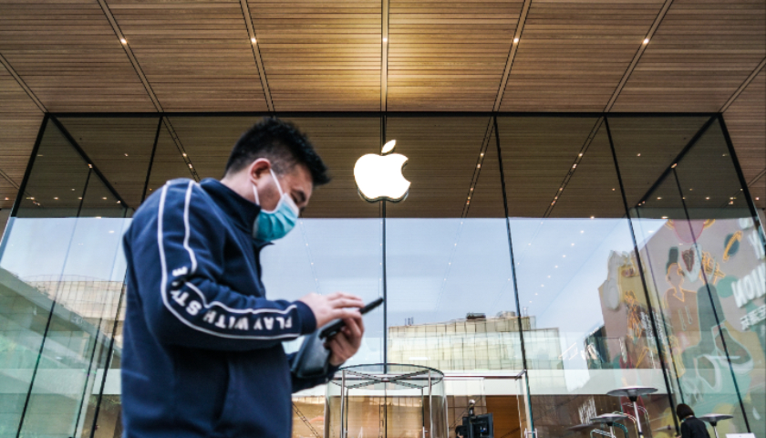 苹果高管大胆预言：iPhone可能在未来十年内被淘汰|界面新闻 · 科技
