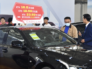 加快釋放汽車消費(fèi)潛力、培育一批人工智能消費(fèi)品牌，商務(wù)部部長(zhǎng)給促消費(fèi)“劃重點(diǎn)”