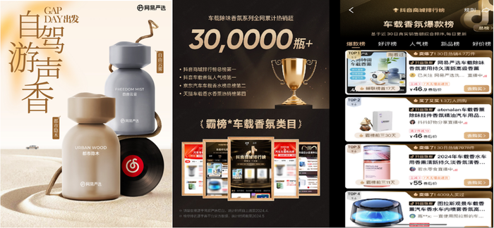 https://img2.jiemian.com/101/original/20250508/import_1746666237930220170010_a700xH.png