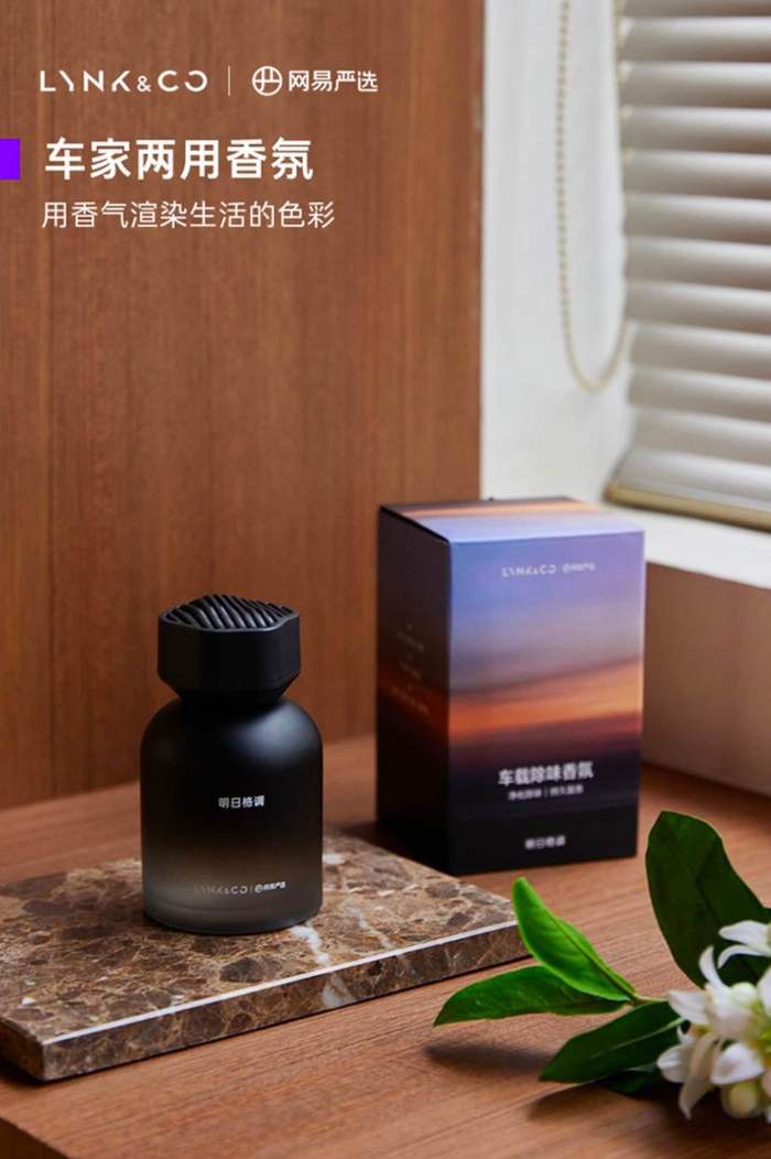 https://img2.jiemian.com/101/original/20250508/import_1746666237930220170011_a700xH.jpg
