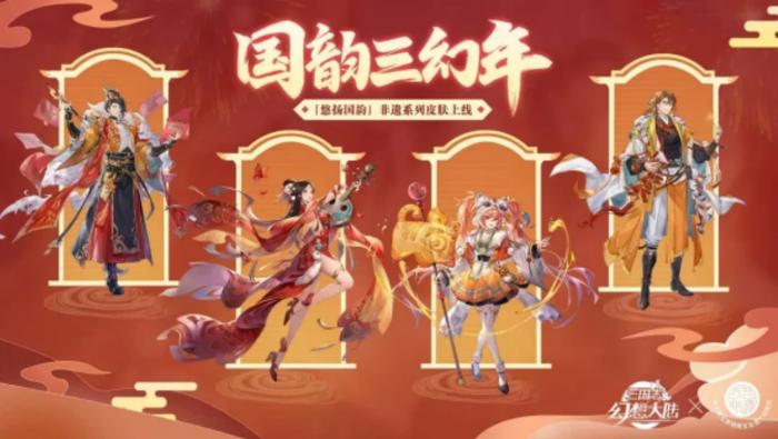 https://img2.jiemian.com/101/original/20250508/import_174668215011020170013_a700xH.png