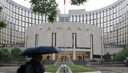 央行發布一季度貨幣政策報告，透露哪些關鍵信號？