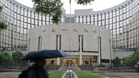 央行发布一季度货币政策报告，透露哪些关键信号？