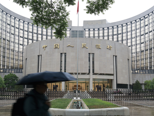 央行發(fā)布一季度貨幣政策報(bào)告，透露哪些關(guān)鍵信號(hào)？