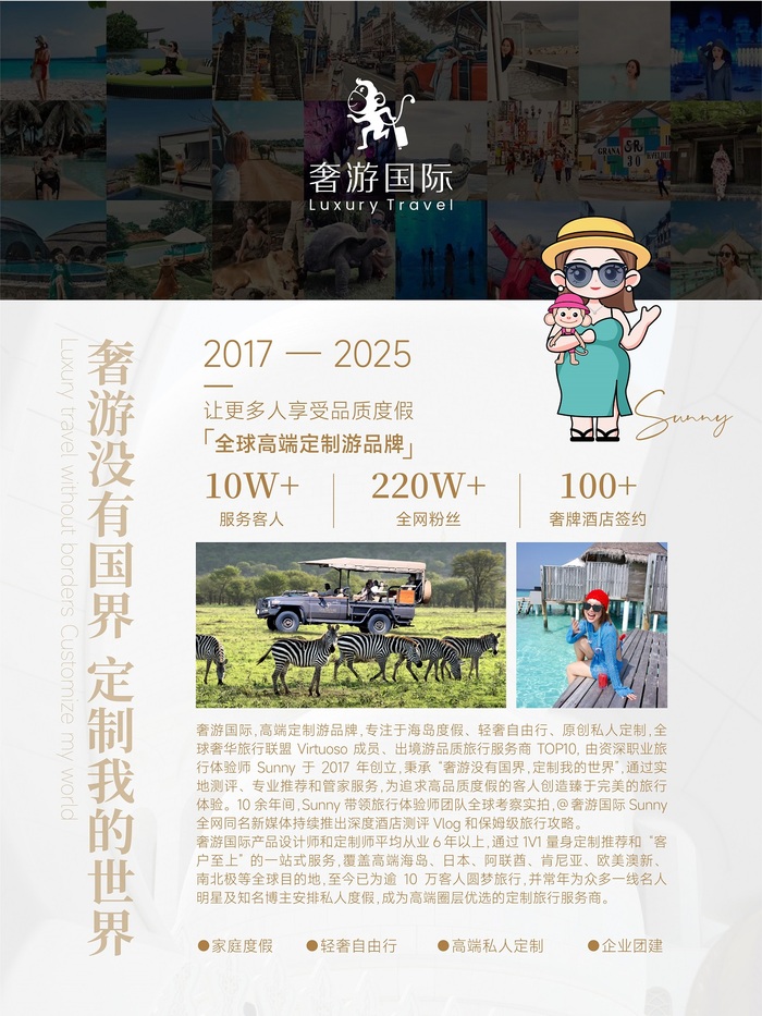 微信图片_20250509142232.jpg