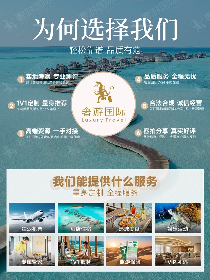 微信图片_20250509142345.jpg