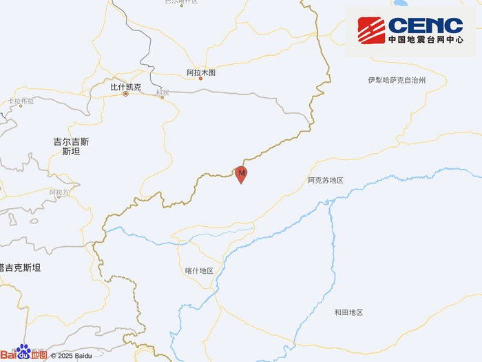 新疆克孜勒苏州阿合奇县发生3.6级地震，震源深度10千米