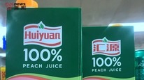 匯源果汁否認(rèn)“走向末路”，稱“被資本耍了”言論不實，公司經(jīng)營情況一切正常