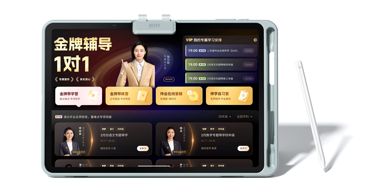 图片20.png