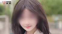 百萬粉絲網(wǎng)紅遭勒索自殺？警方通報：系自導自演，已立案調(diào)查