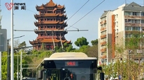 武漢坐地鐵公交可抵扣房貸利息？有人抵了90元，目前僅限個(gè)別銀行貸款用戶