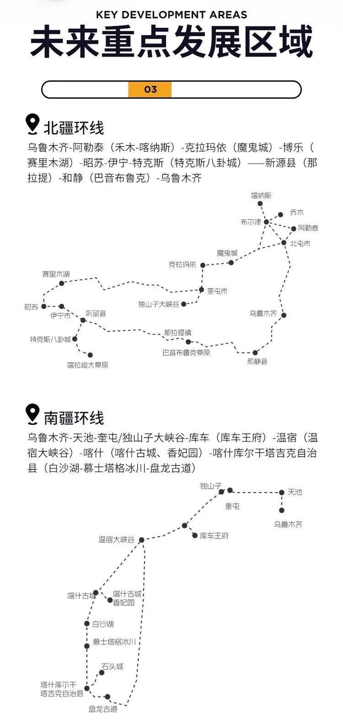 微信图片_20250512144551.jpg