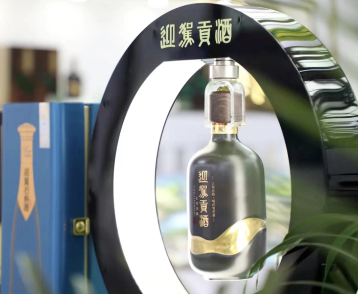 迎驾贡酒“百亿征程”换挡降速