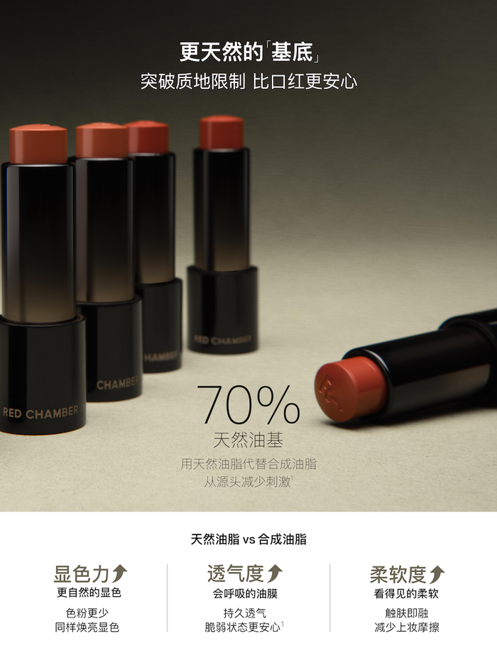 https://img2.jiemian.com/101/original/20250515/import_1747280604671420170013_a700xH.png