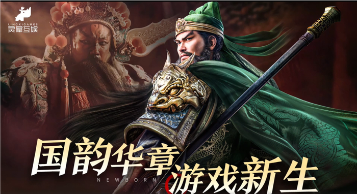 https://img2.jiemian.com/101/original/20250515/import_174729529139720170012_a700xH.png