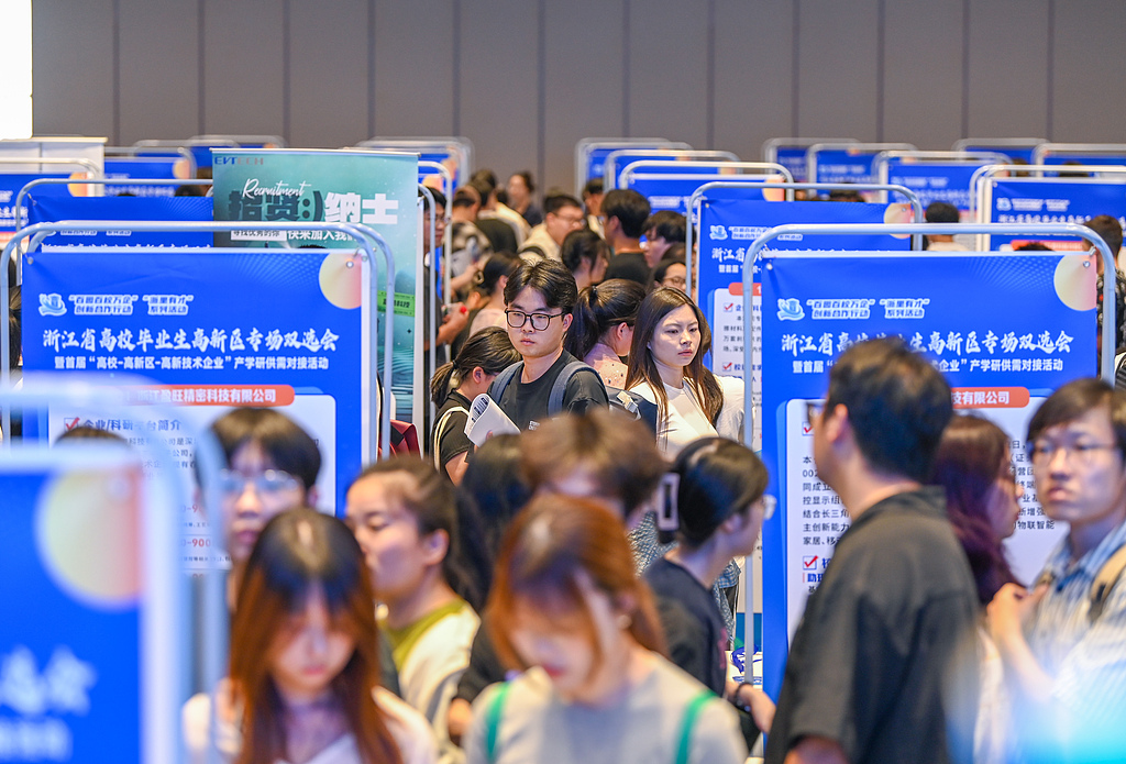 【专访】赵忠：稳就业的关键在于保障民营经济健康发展