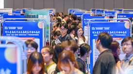 【专访】赵忠：稳就业的关键在于保障民营经济健康发展