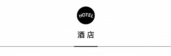 皇家加勒比游轮首次揭秘“墨西哥完美假日”行程，悦榕集团发布可持续发展报告 | 一周旅行指南