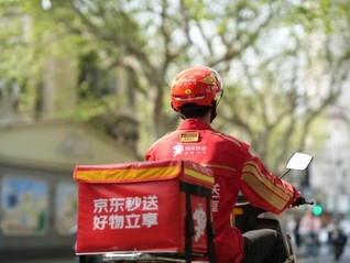 新紀(jì)錄 75天京東外賣日訂單破2000萬(wàn)