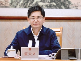 廣西壯族自治區(qū)政府主席藍(lán)天立任上被查，系今年第4個(gè)正部級(jí)“老虎”