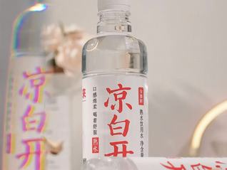 一瓶水賺2分錢的今麥郎困在低價(jià)里