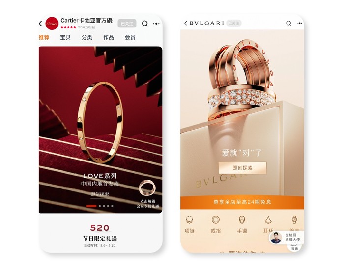 520配图.jpg