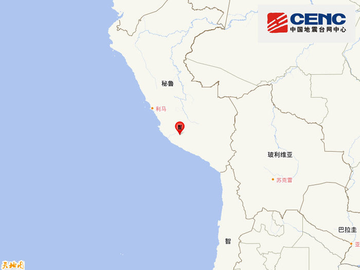 秘鲁发生6.0级地震，震源深度100千米