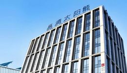 資本風(fēng)云｜一年內(nèi)新增借款近285億元，股價較高點跌超83%的晶澳科技擬赴港上市募資