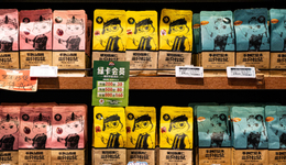 關(guān)店700家，沖刺港股IPO，三只松鼠在打什么算盤？