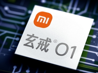 小米玄戒芯片发布定档5月22日，雷军称累计投入已超135亿