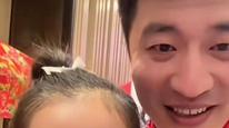 張雪峰布局女兒名字商標(biāo)，直播曾多次提及女兒前途規(guī)劃