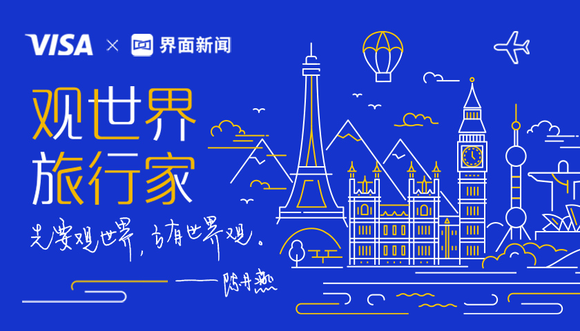 去成为水，而非容器
——斯里兰卡的巴瓦之路
