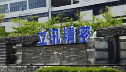 消費(fèi)電子大佬，也開始研究汽車了