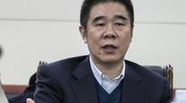 建設(shè)銀行原副行長章更生被逮捕，涉嫌受賄、違法發(fā)放貸款