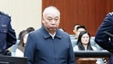 國家煙草專賣局原局長凌成興一審被判十六年